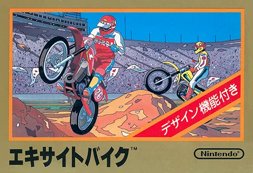 Excitebike (Asia) (En) (LA21) (Unlicensed) (Alt)